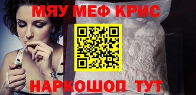 mdma Донской