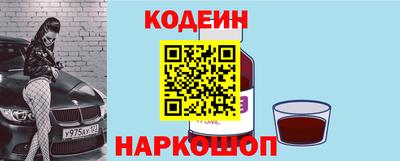 Альфа ПВП Донецк