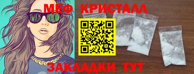 mdma Донской