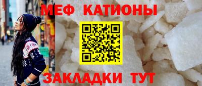 mdma Донской