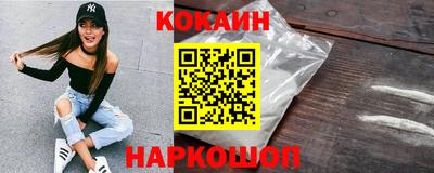 гидропоника Дубна