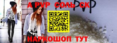 гидропоника Дубна