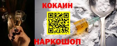 mdma Донской