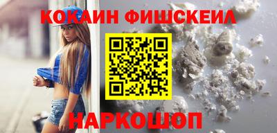 mdma Донской
