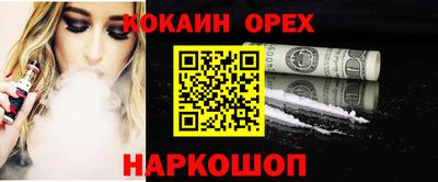 гидропоника Дубна