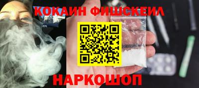 гидропоника Дубна