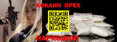 Альфа ПВП Донецк