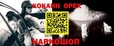 Альфа ПВП Донецк