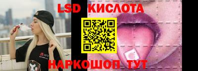 mdma Донской