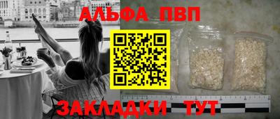 mdma Донской