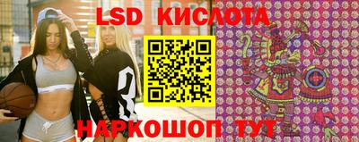 mdma Донской