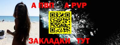 гидропоника Дубна