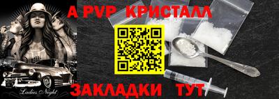mdma Донской
