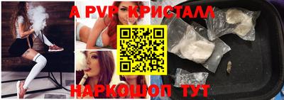 гидропоника Дубна
