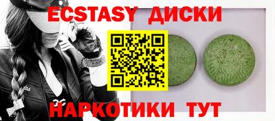 гидропоника Дубна