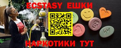 Альфа ПВП Донецк