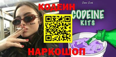 гидропоника Дубна