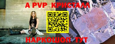 гидропоника Дубна