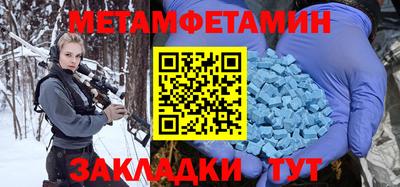 гидропоника Дубна