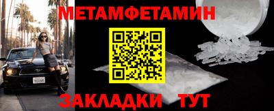 Альфа ПВП Донецк