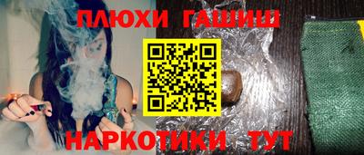 mdma Донской