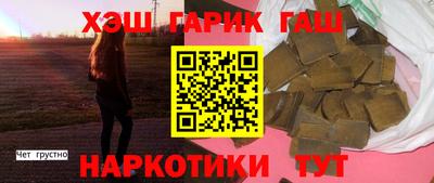 Альфа ПВП Донецк