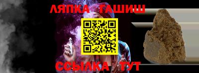 гидропоника Дубна