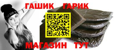 mdma Донской