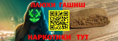 гидропоника Дубна