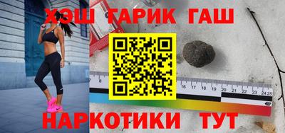 гидропоника Дубна