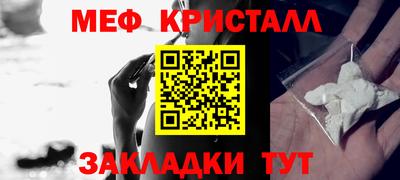 гидропоника Дубна