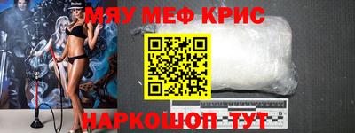 Альфа ПВП Донецк
