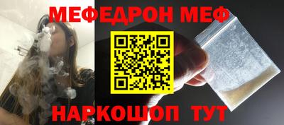 mdma Донской
