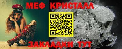 mdma Донской