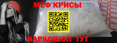 гидропоника Дубна