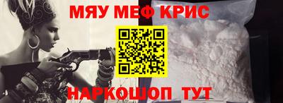 mdma Донской