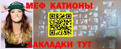Альфа ПВП Донецк