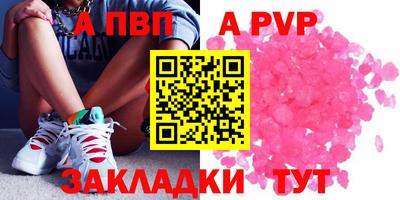 гидропоника Дубна