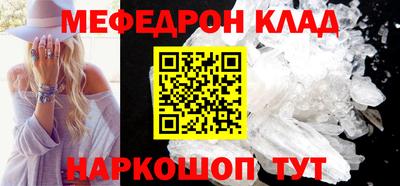 Альфа ПВП Донецк