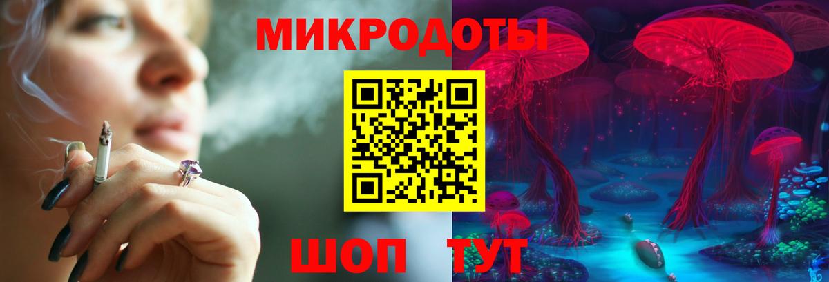 Выкса  Псилоцибиновые грибы MAGIC MUSHROOMS  Вход с VPN 